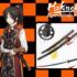 Chizuru Yukimura Sword From Hakuouki