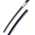Kawamatsu Soto Muso Katana Sword