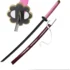 Kusajishi Yachiru Sanpo Kenju Sword Three-Step Beasts Katana