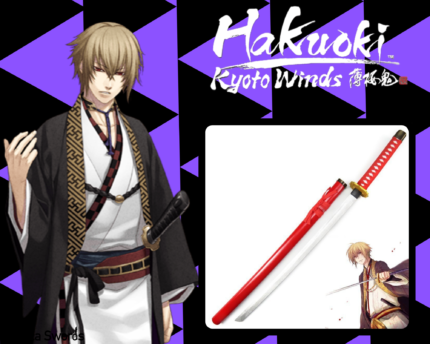 Chikage Kazama Wooden Sword From Hakuouki