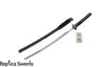 The Last Samurai Captain Nathan ALGREN Sword of Spirits Katana Replica
