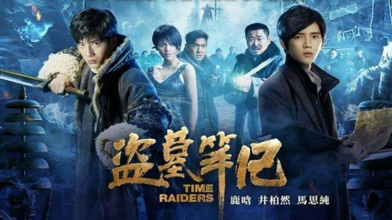 time raiders swords for sale