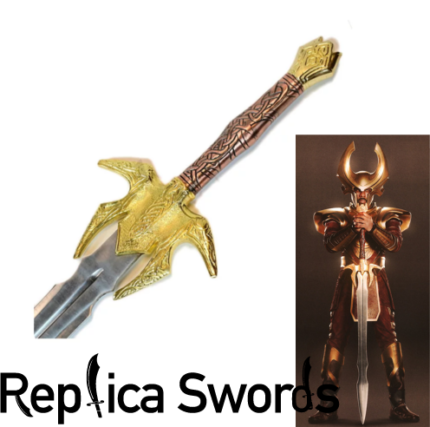 Bifrost Sword of Heimdall Hofund From Thor Ragnarok