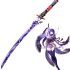 Genshin Impact Raiden Ei Musou Isshin Sword Replica