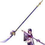 Genshin Impact Raiden Lightning Engulfing Naginata Replica