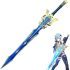 Genshin Impact Song of Broken Pines Sword Replica